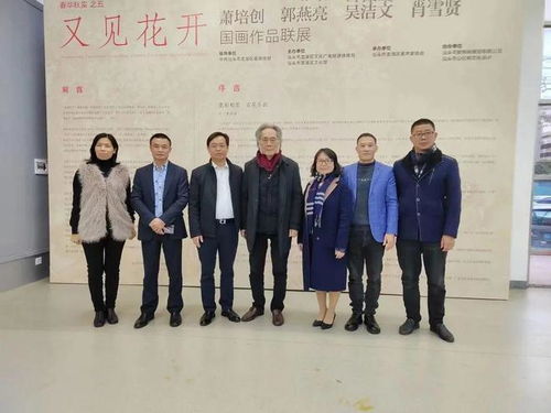 春華秋實(shí)繪盛世——龍湖區(qū)美協(xié)“文化進(jìn)萬家”活動(dòng)圓滿落幕