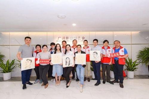 藝法交融 共繪羊城——廣州仲裁委與市文聯(lián)、文藝志愿者協(xié)會(huì)、動(dòng)漫藝術(shù)家協(xié)會(huì)成功舉辦文化交流活動(dòng)