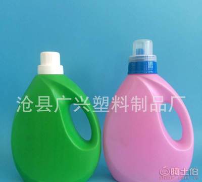 滄縣廣興塑料制品廠 熱銷塑料包裝產品優惠大促